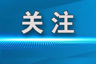 进球网：C罗疑似挠痒后摸利雅得新月球员的脸